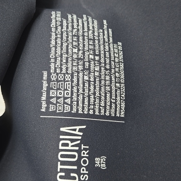 Victora Secrets Sports Bra 34B - Picture 5 of 6